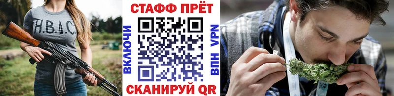 Наркошоп купить МАРИХУАНА  Меф мяу мяу  Псилоцибиновые грибы  A PVP  ГАШИШ  Кокаин  Михайловка