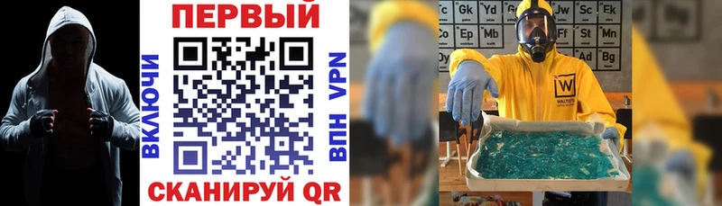 Купить  Михайловка  АМФ Розовый 