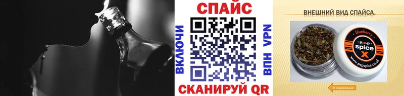 Купить где  Михайловка  БУТИРАТ оксана 