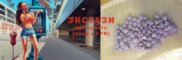 таблы Магадан
