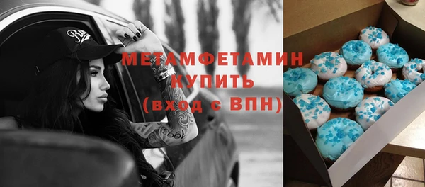 таблы Магадан