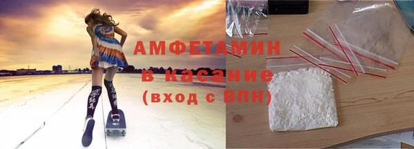 таблы Магадан
