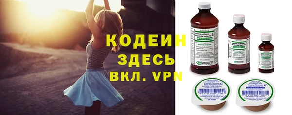 таблы Магадан