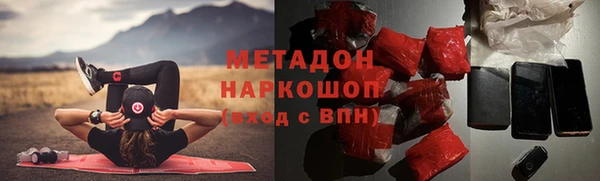 прущий лед Мегион