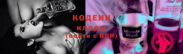 таблы Магадан