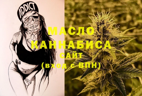 кокс Медвежьегорск