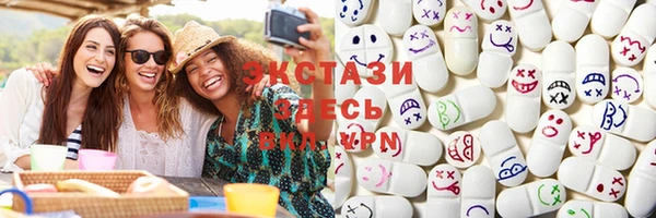таблы Магадан
