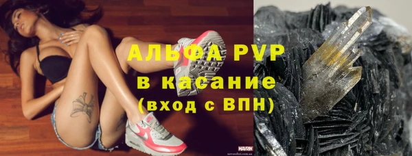 таблы Магадан