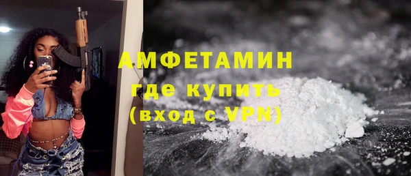 таблы Магадан