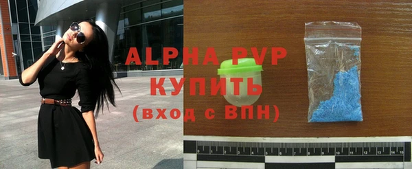 таблы Магадан
