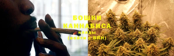 кокс Медвежьегорск