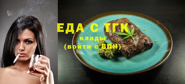 таблы Магадан